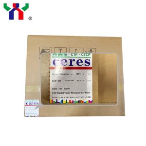 China Ceres Offset Printing Plates Photopolymer CTP Digital Violet Aluminum on sale