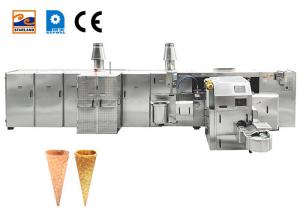 Wholesale 39 Plates Stainless Steel Cone Ice Cream Machine Industrial Ice Cream Cone Baking Maker from china suppliers