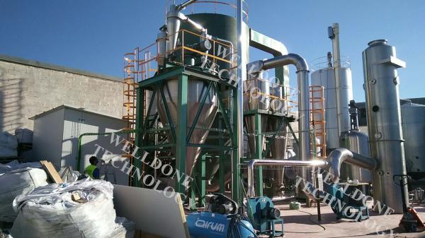 LPG Fruit Juice Spray Drying Machine Explosion Resistance SUS304 Material