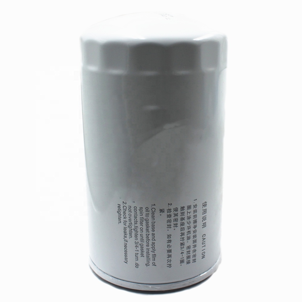 Car Fitment DEUTZ Oil Filter for Weichai Diesel Engine Deutz 612630010239 6100070005 1000428205