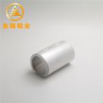 Multifunction Aluminium Tube Profiles CNC Machining Easy Installation