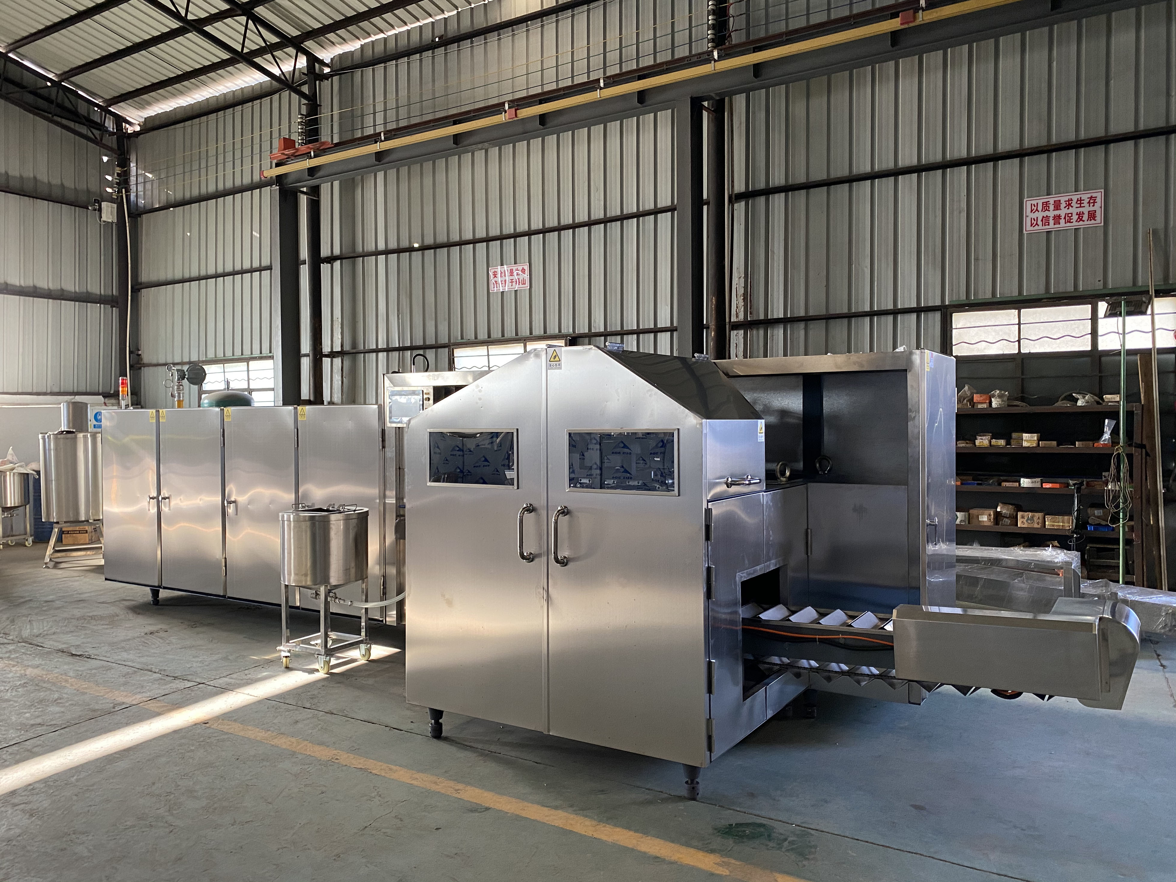 Touch Screen 8kg/H Ice Cream Cone Making Machine