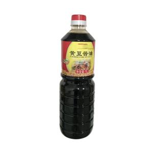 Wholesale Low Sodium Less Salt Soy Sauce for Superior Dark Mushroom Flavor in Organic Halal Sushi from china suppliers