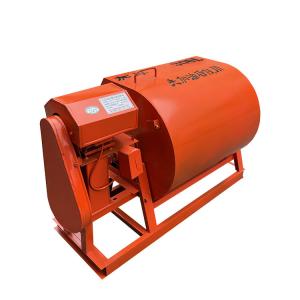 Wholesale Horizontal Cement Mixer For Concrete Construction Sites from china suppliers