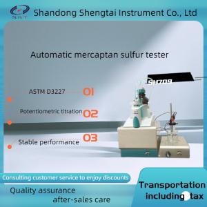 China Automatic mercaptan and sulfur measuring instrument using potential titration method SH709 on sale