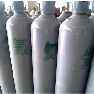 China Best Popular He CAS No. 7440-57-9 Helium Gas on sale