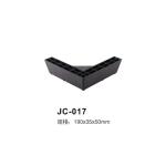 molded plastic corner sofa legs high quality factory price sofa legs JC-017