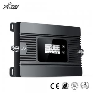Wholesale LTE 800MHz Cell Phone Signal Amplifier from china suppliers