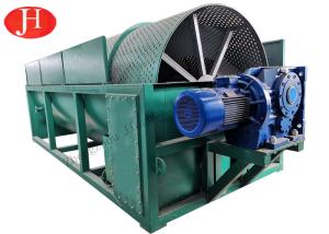 Wholesale Rotary 1905mm Drum 20t/H Potato Starch Washing Machine from china suppliers