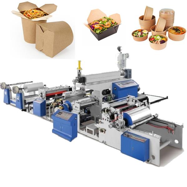Medical Food Packaging PE Paper Coating Machine 175-180m/Min Extrusion Coating