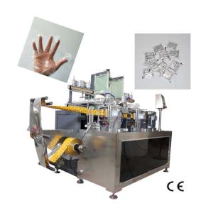 Wholesale HDPE Glove Folding Packing Machine Composite Film Automatic Grade from china suppliers