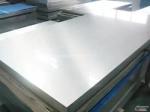 conductor application aluminum plate 6 series aluminum plate