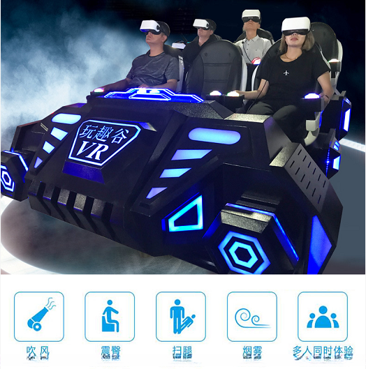 Earn Money Virtual Reality 9D Flying Cinema Play-station Store Simulator Equipment 9D VR Cinema 6 Seats