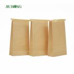 Eco Friendly Biodegradable Paper Bag
