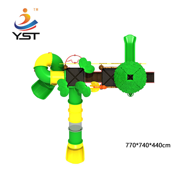 Animal Theme Children Kids Play Equipment Playground Outdoor For Yard