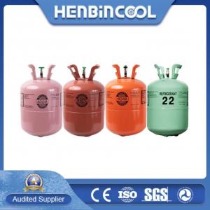Wholesale R22 R410A R404A R407C Refrigerant 99.99% 407C Refrigerant Gas from china suppliers
