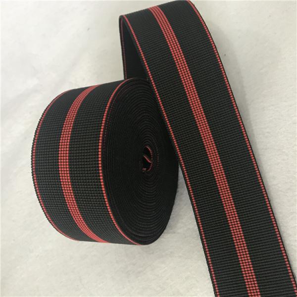 Good Elongation Sofa Webbing Replacement Air Permeable Good For Washing