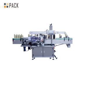 Wholesale Double Side Sticker Labeling Machine Square Bottle Bottle Label Applicator from china suppliers