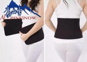 China Free Size Pregnancy Back Support Band , Maternity Waist Belt For Back Pain on sale