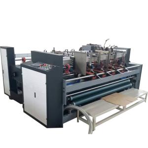 China Hot Melt CE Box Folder Gluer Machine Automatic on sale