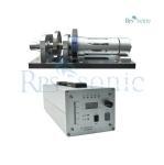 Rotary Horn 35kHz 800W Ultrasonic Sealing Equipment