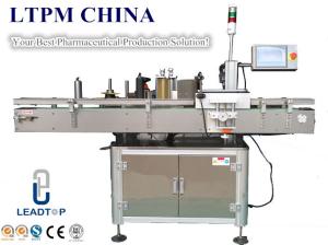 Wholesale Vertical Big Round Bottle Automatic Labeling Machine AC220V 50HZ / 60HZ CE Certificate from china suppliers
