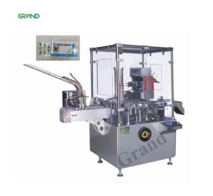 Wholesale Vertical Blister Automatic Cartoning Machine JDZ-120III 4300*1100*1550 Mm from china suppliers