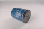 Japanese Car Reusable Oil Filter Stamped End Cups High Filtration Efficiency
