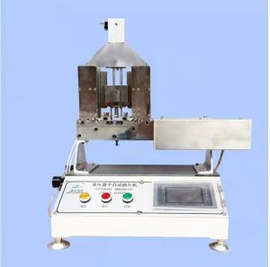 Wholesale Low Frequency Automatic Insertion Machine Industrial Transformer Production 30W from china suppliers
