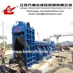 Metal Scrap Baler Shear