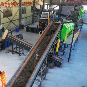 Municipal Solid Waste Sorting Machine 20t/D Municipal Waste Segregation Machine
