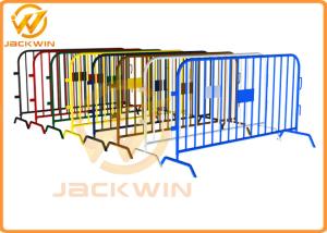 Wholesale Road Safety Temporary Removable Metal Crowd Control Barricade For Traffic from china suppliers
