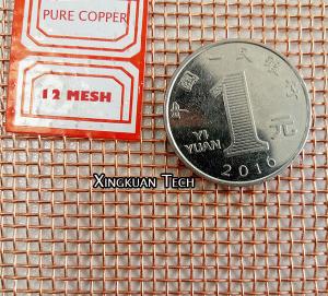 China 12Meshx0.35mm,0.4mm ,0.5mm,99.9% pure copper wire mesh Coarse Screen on sale
