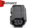 2 Poles Sumitomo Automotive Connectors TS 025 Sealed Female For Toyota 90980
