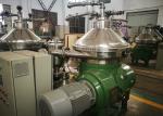 Compact Disc Oil Separator / Industrial Continuous Centrifuge Stainless Steel