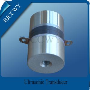 Wholesale Piezo Ceramic Ultrasonic Transducer from china suppliers