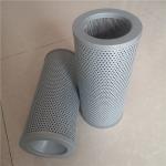 Replace LEEMIN hydraulic filter TZX2-100X3Q TZX2-160X5Q TZX2-250X3Q TZX2-400X5Q