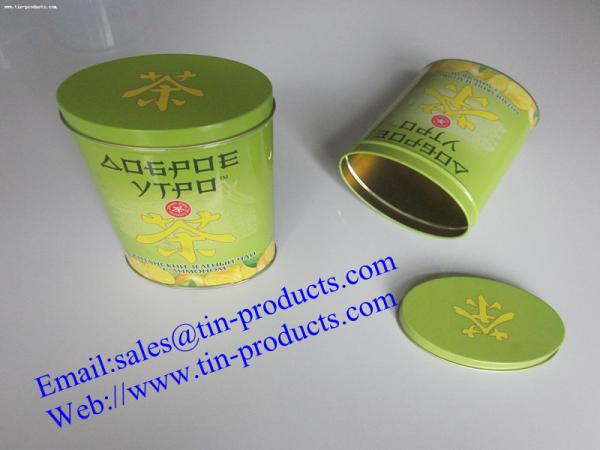 Hot Tea Box, metal tea case, Tea tin Box, Metal tea container, packaging can