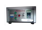 GB4706-1 / GB4943Electrical Appliance Tester Tilt Inclining Test Bench
