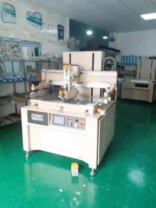 Wholesale Aluminium Plate Flat Screen Printing Machine , Max Printing Area 600mm X 900mm from china suppliers