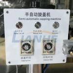 Desktop Small Bottle Capping Machine Semi Auto 30-40 Caps/Min