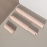 Cylindrical Bevel Bottom Button Lipstick Tube Lip Glaze Tube Container Press