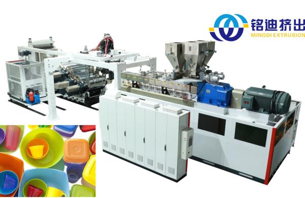 Single Screw PP PE ABS Thick Sheet Extrusion Machine Plastic Board Production