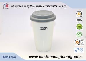 Wholesale Magnesia Porcelain White Double Wall Ceramic Mug for Company Promotion from china suppliers