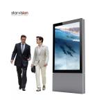 3840x2160 AR Coating Standalone Advertising Display 250W For Air Port