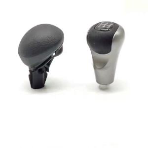 Wholesale HONDA Civic FA1 FD2 Performance with 54130-SNA-A81 Gear Shift Knob from china suppliers