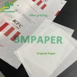 50g Greaseproof Paper Food Grade Printable White Burger Wrapper Sandwich