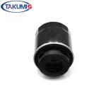XO14233 Audi VW Seat Aftermarkets Maintenance Replacement Oil Filter