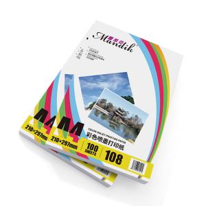 Wholesale Color Inkjet Printing Single Side Matte Inkjet Photo Paper from china suppliers