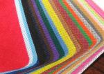 Polypropylene PP Non Woven Fabric Hydrophobic 60g 75g 90g Length Customized